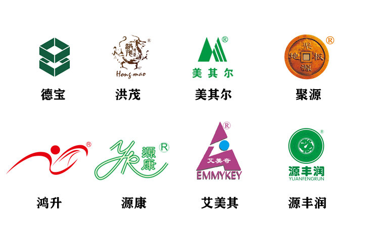 9001cc金沙以诚为本品牌一览表